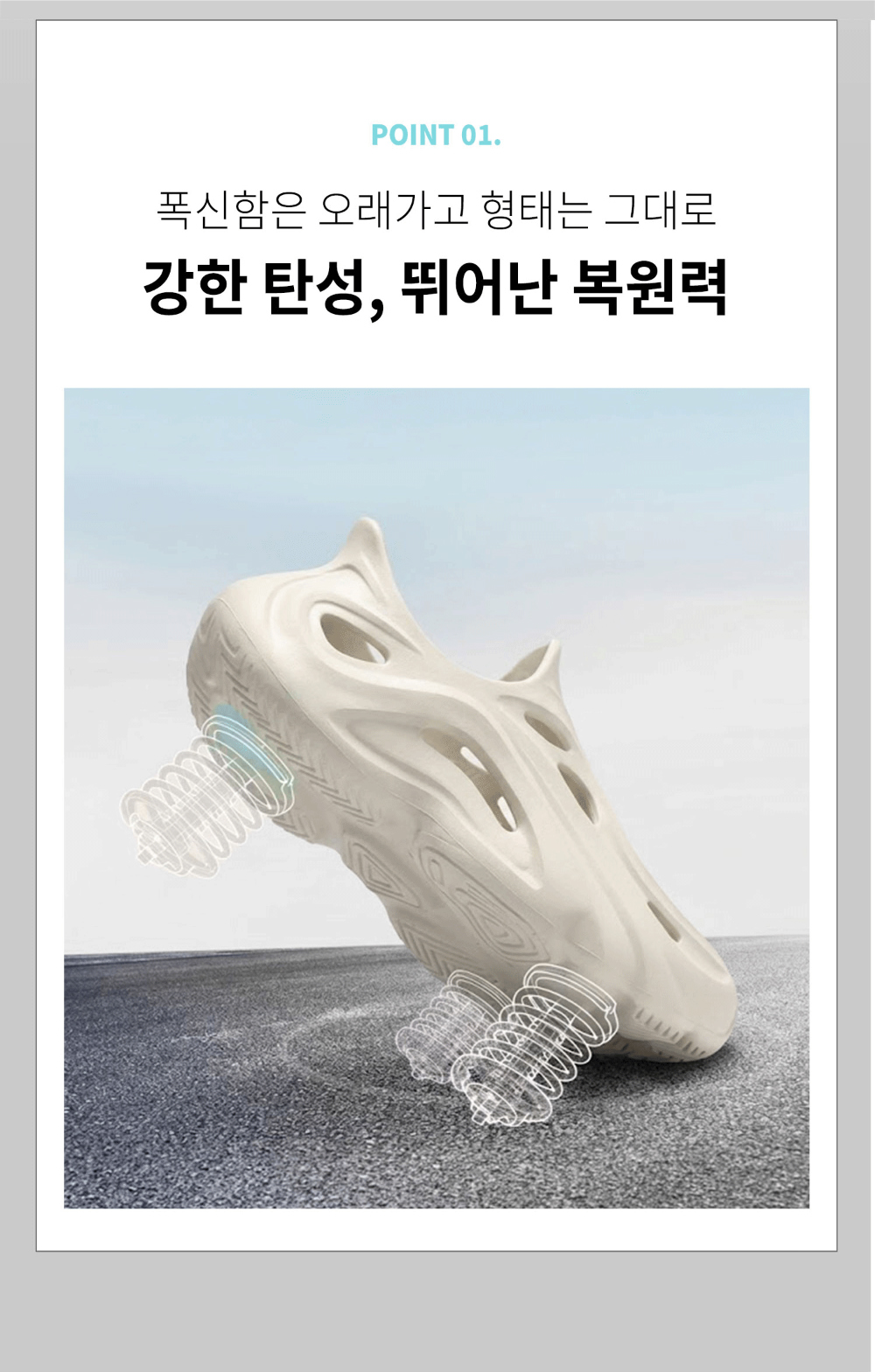 신발 라벤더 색상 이미지-S170L10