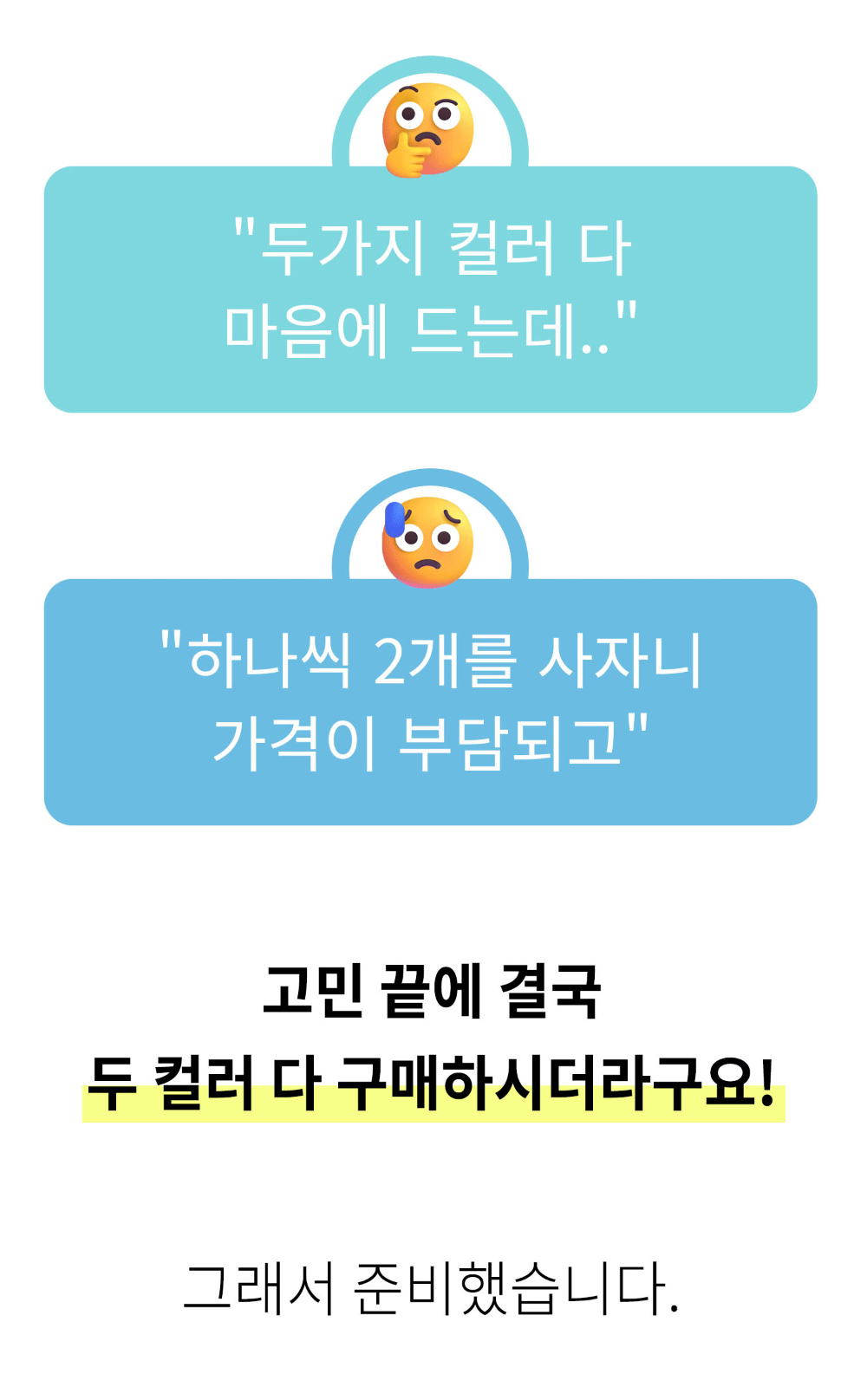 신발 상품 이미지-S170L11