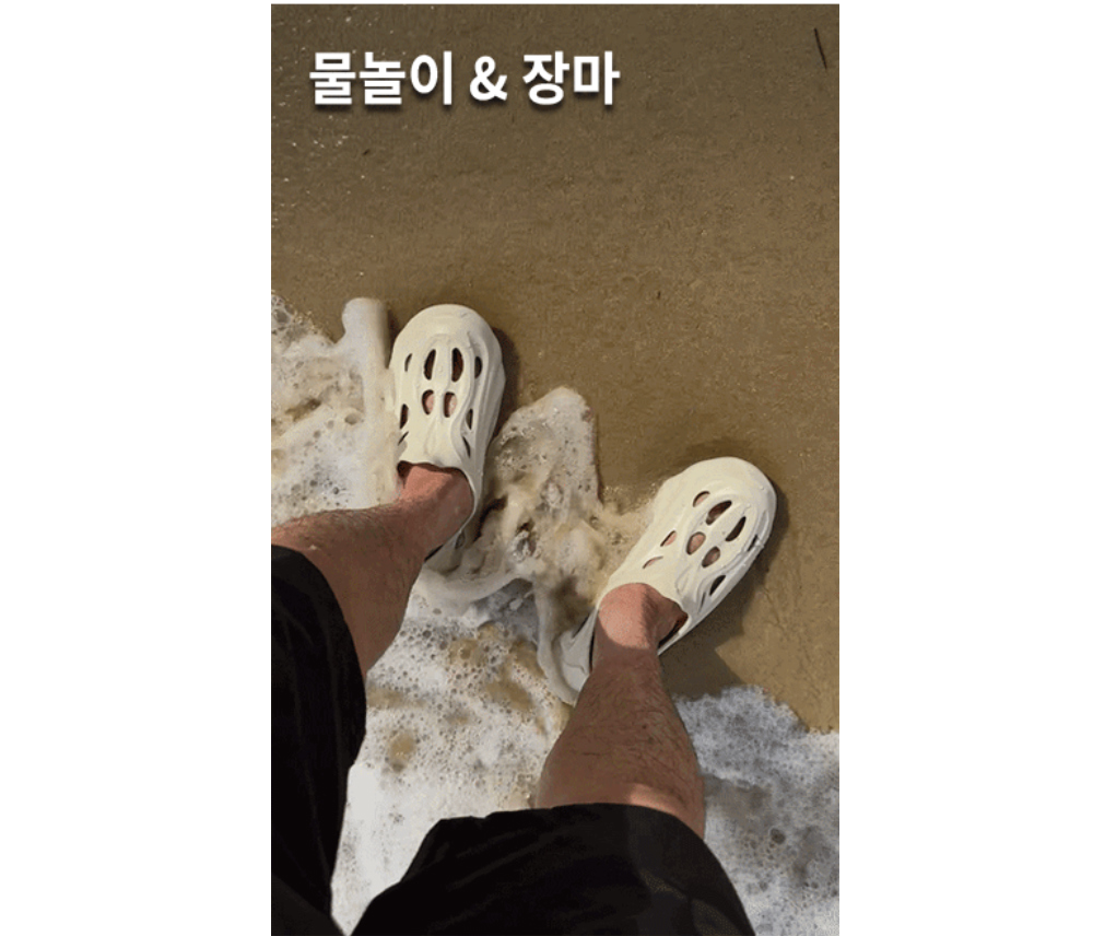 신발 상품상세 이미지-S171L5
