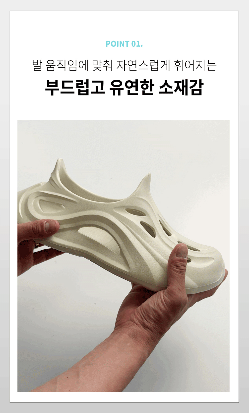 신발 상품 이미지-S170L9