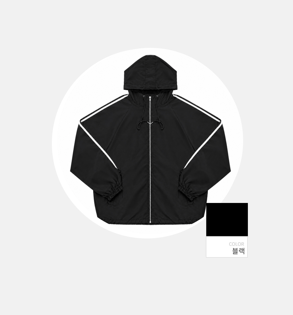재킷 -S164L17