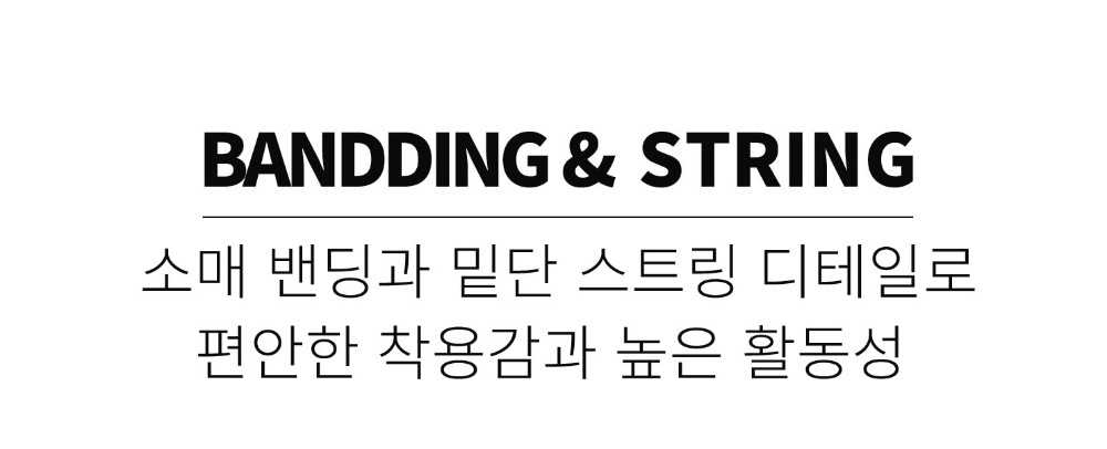 재킷 상품 이미지-S164L9