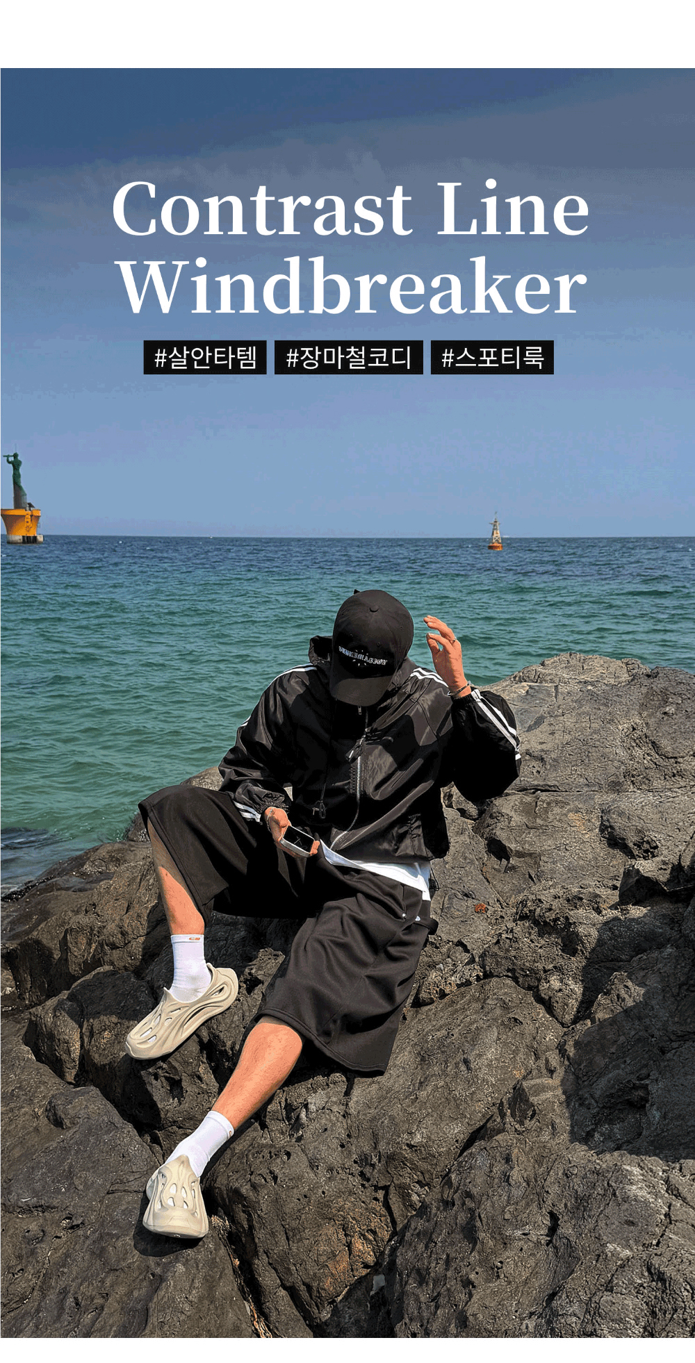 재킷 모델 착용 이미지-S164L16