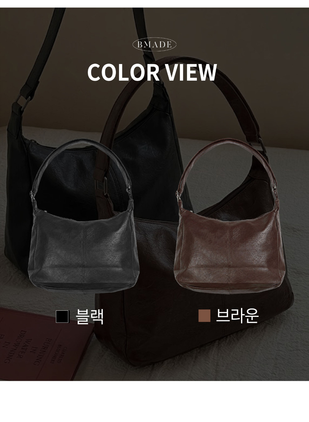 가방 차콜 색상 이미지-S173L9
