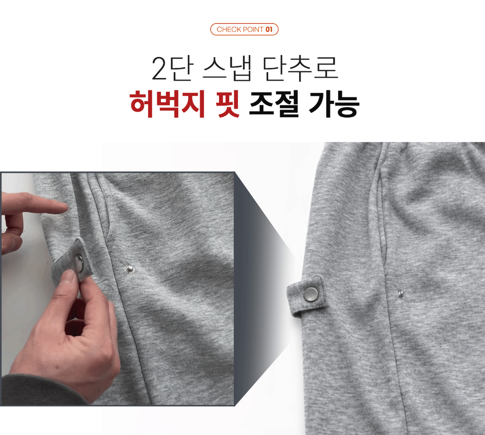 재킷 상품상세 이미지-S167L11