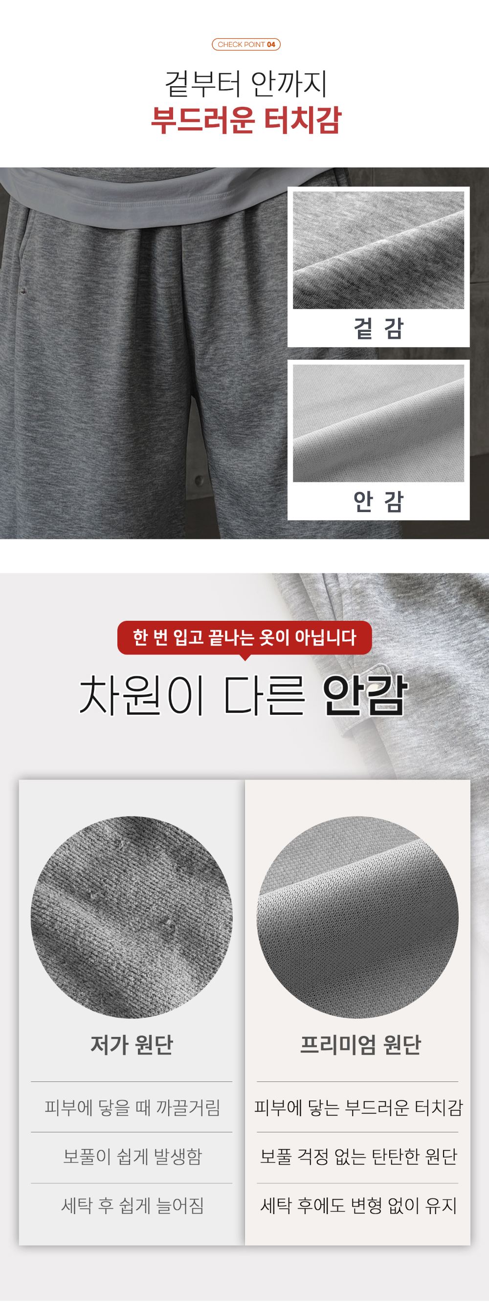재킷 상품 이미지-S167L15