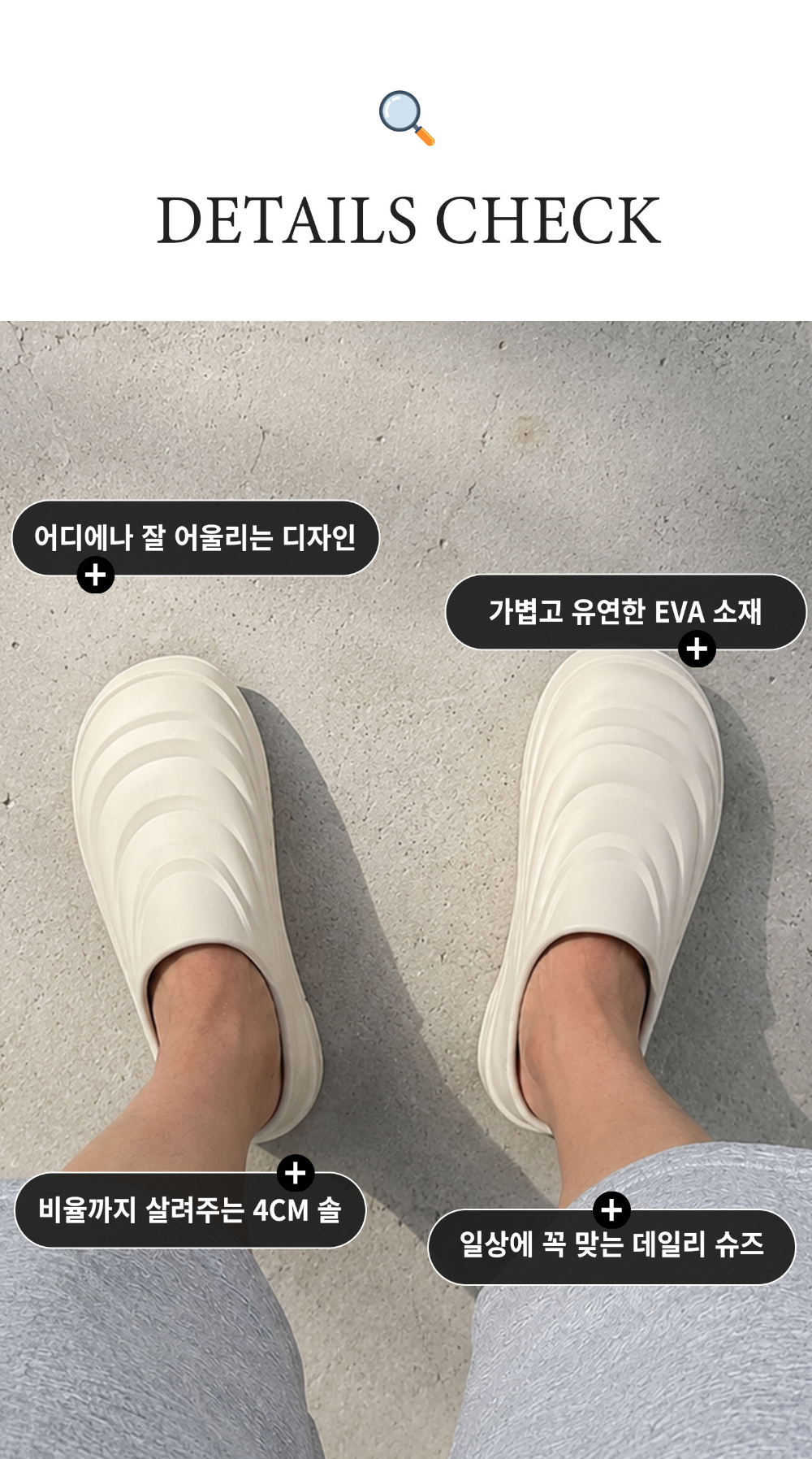 신발 상품 이미지-S178L6