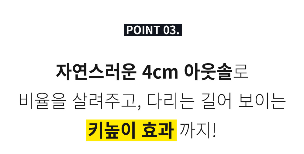 신발 상품 이미지-S178L13