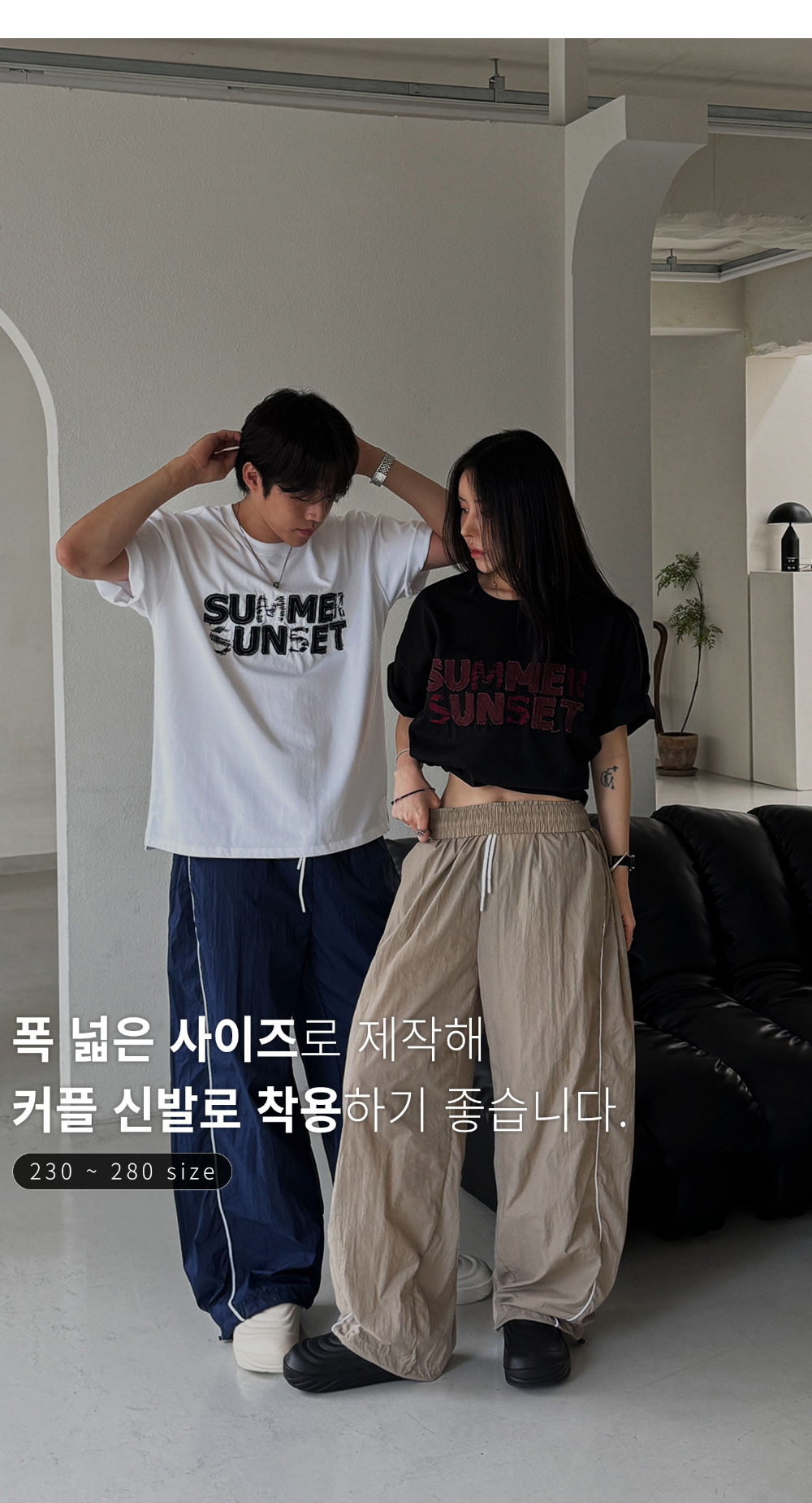 신발 모델 착용 이미지-S178L5