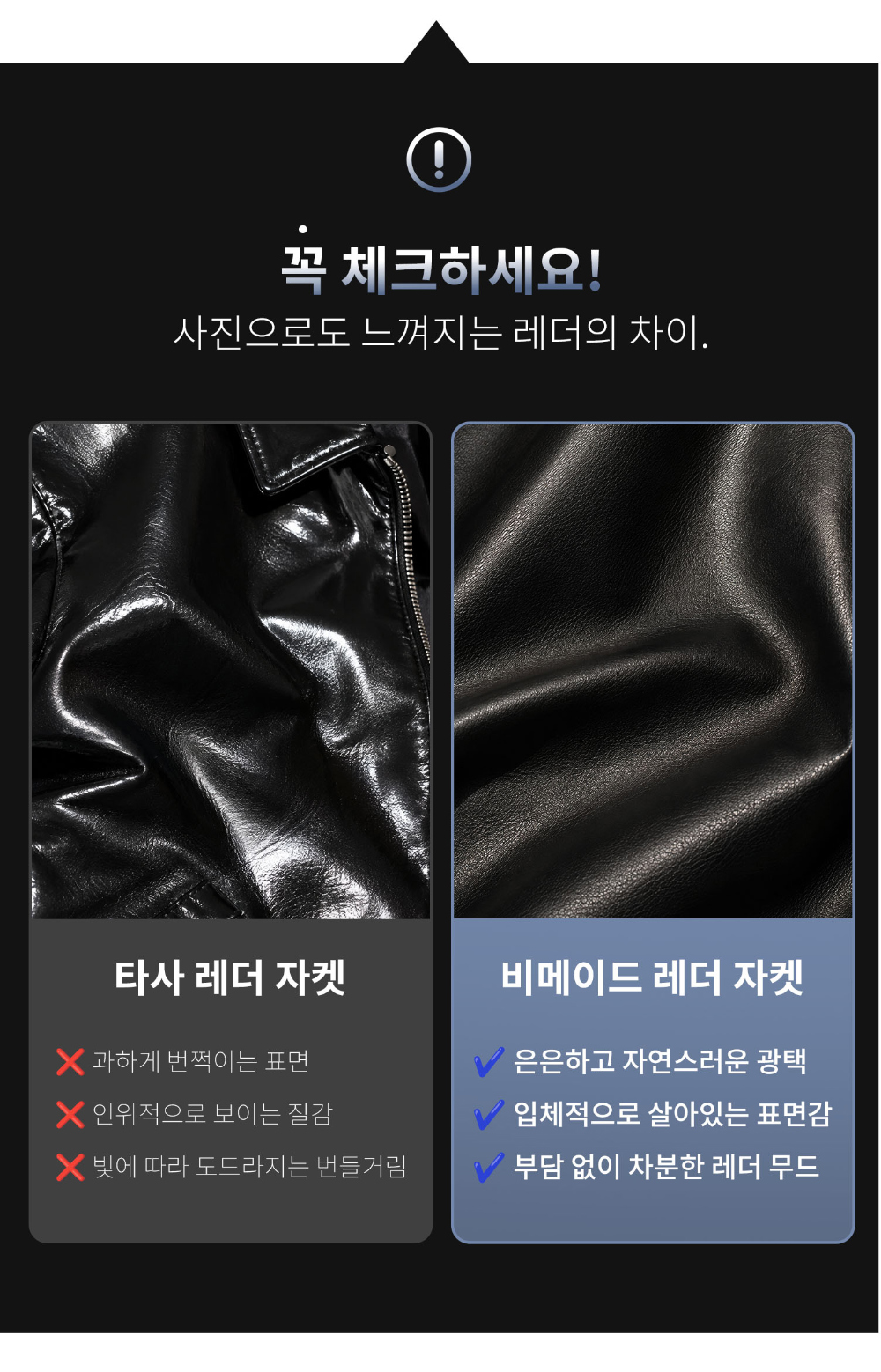 재킷 상품상세 이미지-S280L15