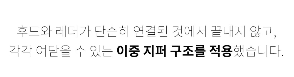 재킷 상품 이미지-S280L9