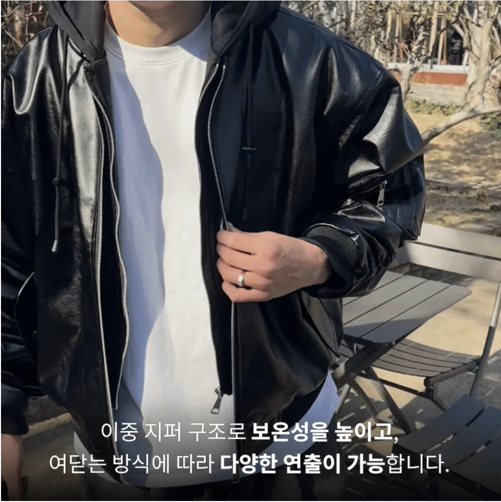 재킷 모델 착용 이미지-S280L10