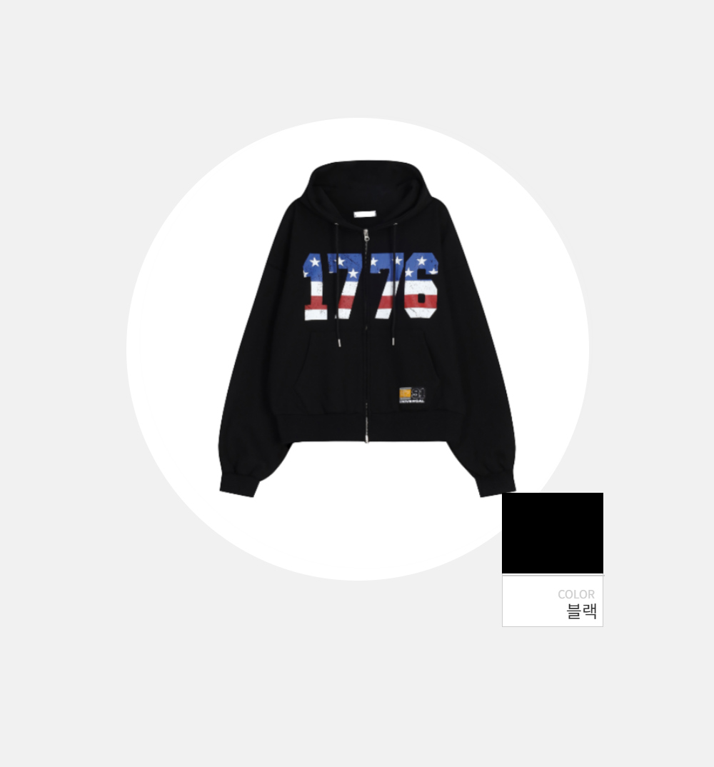 카디건 -S179L14