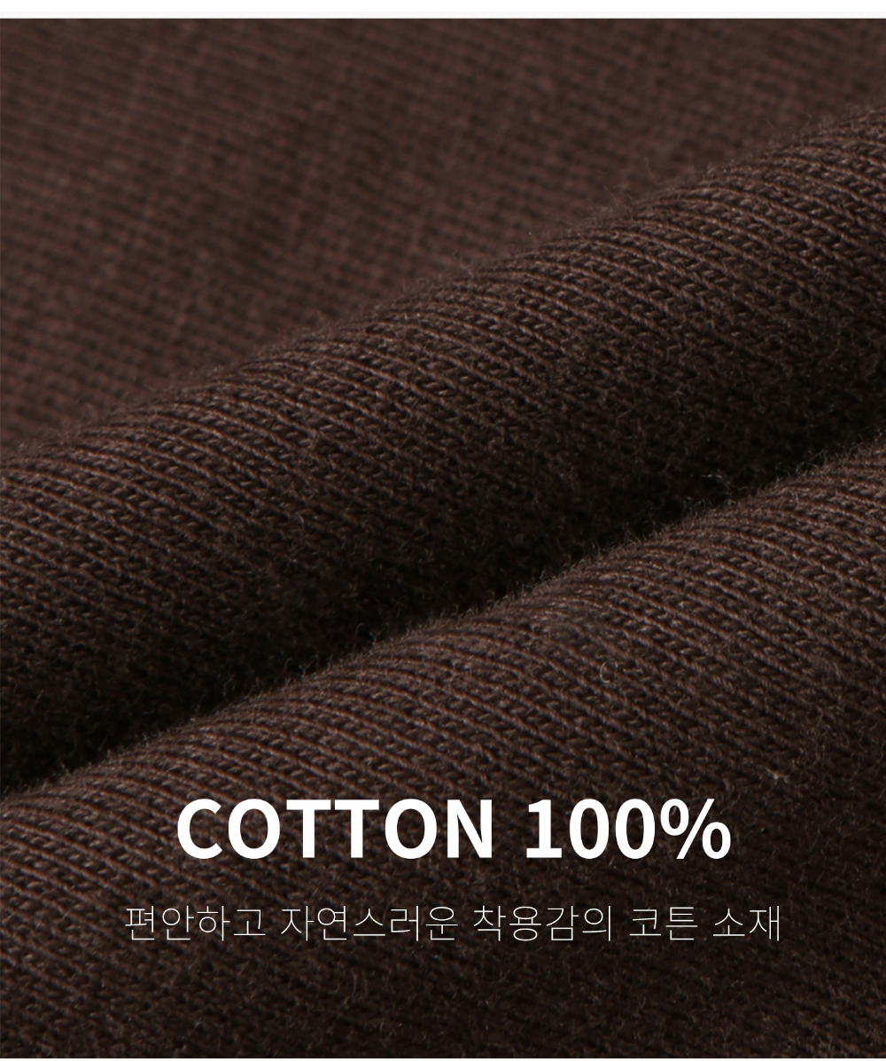 긴팔 티셔츠 상품상세 이미지-S190L8