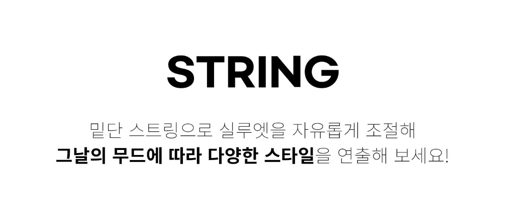 롱 스커트 상품 이미지-S193L13