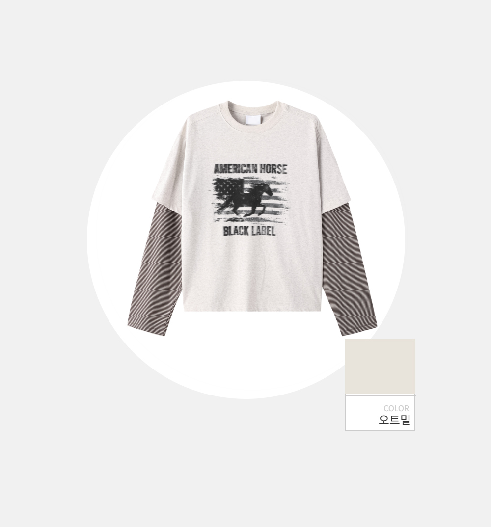 긴팔 티셔츠 -S198L1