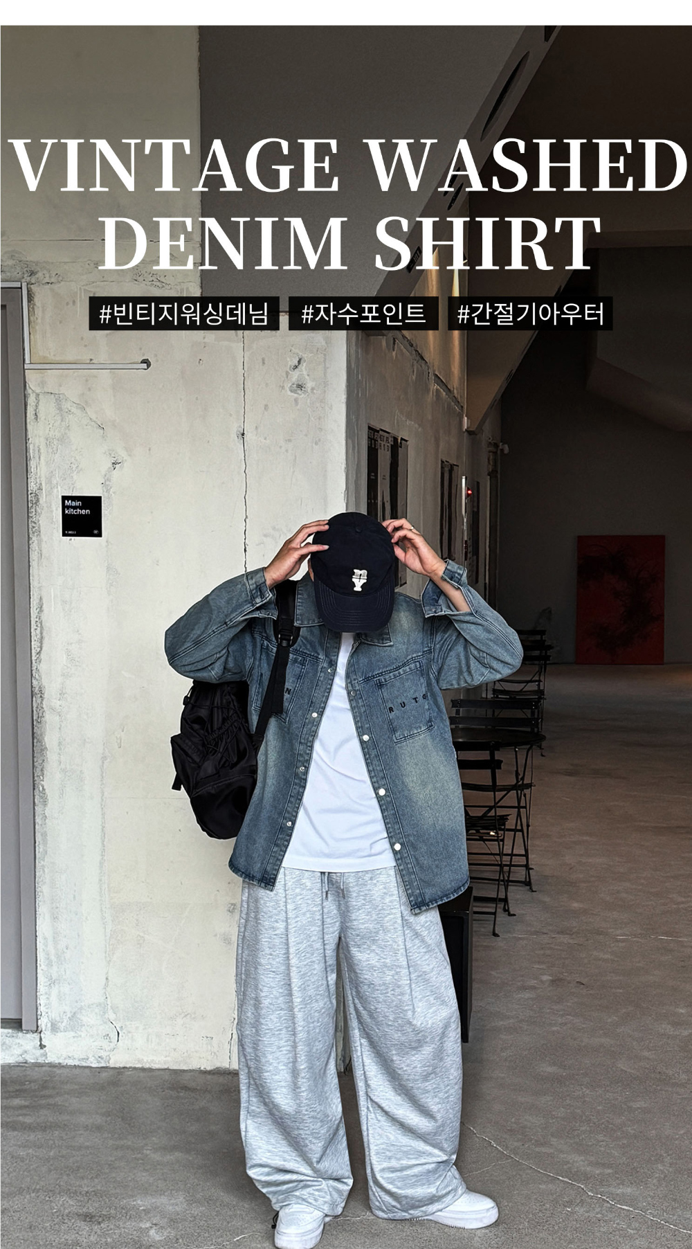  모델 착용 이미지-S196L7