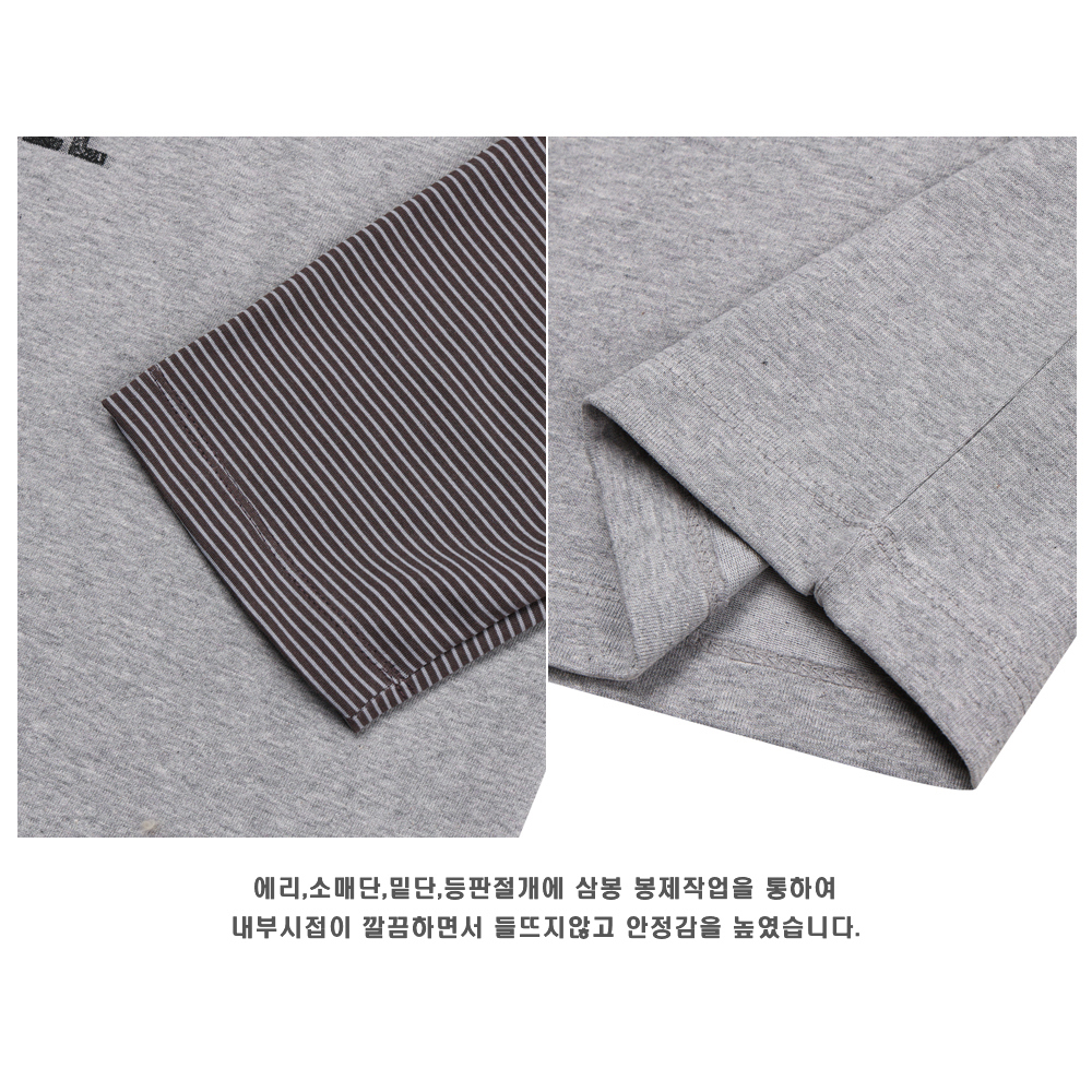 긴팔 티셔츠 상품상세 이미지-S198L22