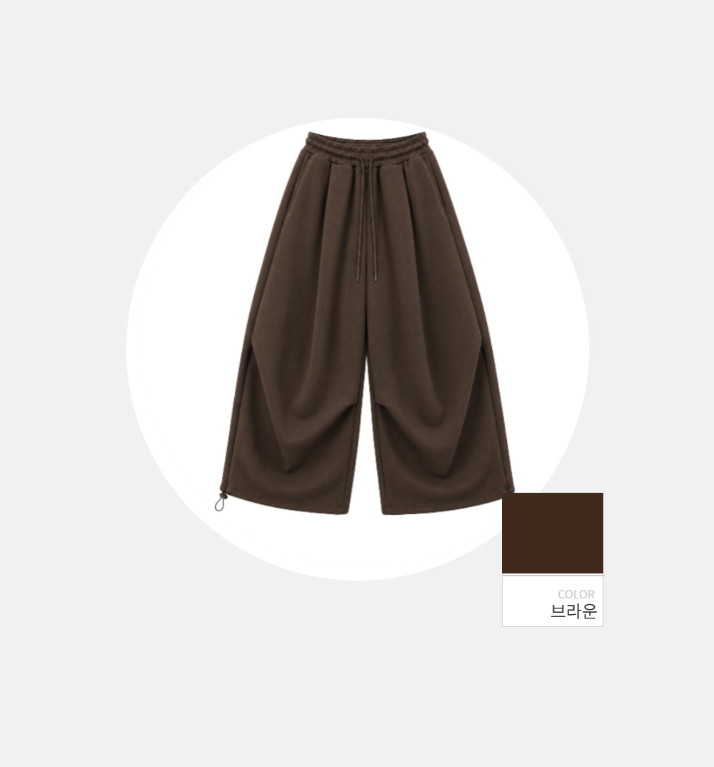 바지 -S199L24