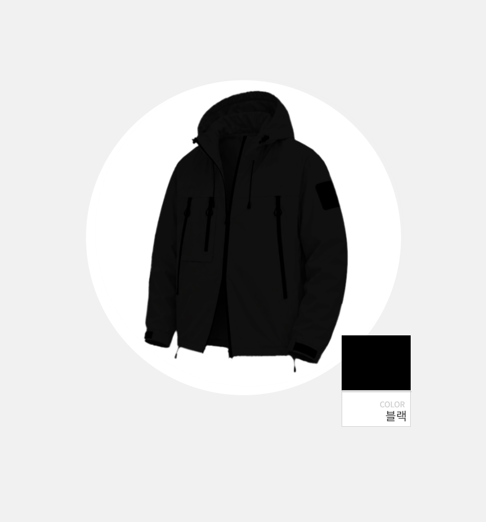 재킷 -S179L16