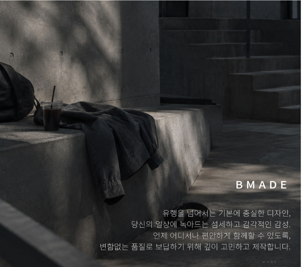 가방 상품상세 이미지-S203L1