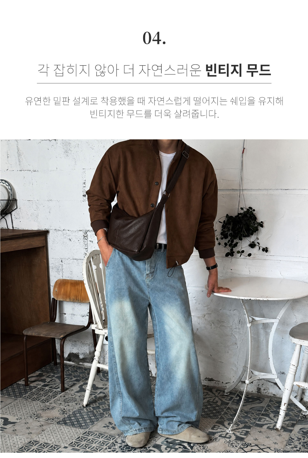가방 모델 착용 이미지-S203L11