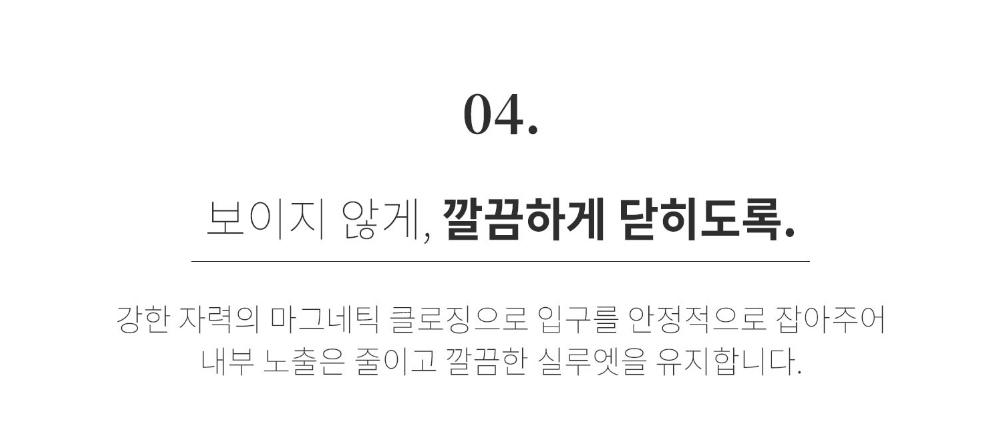 가방 상품 이미지-S203L20