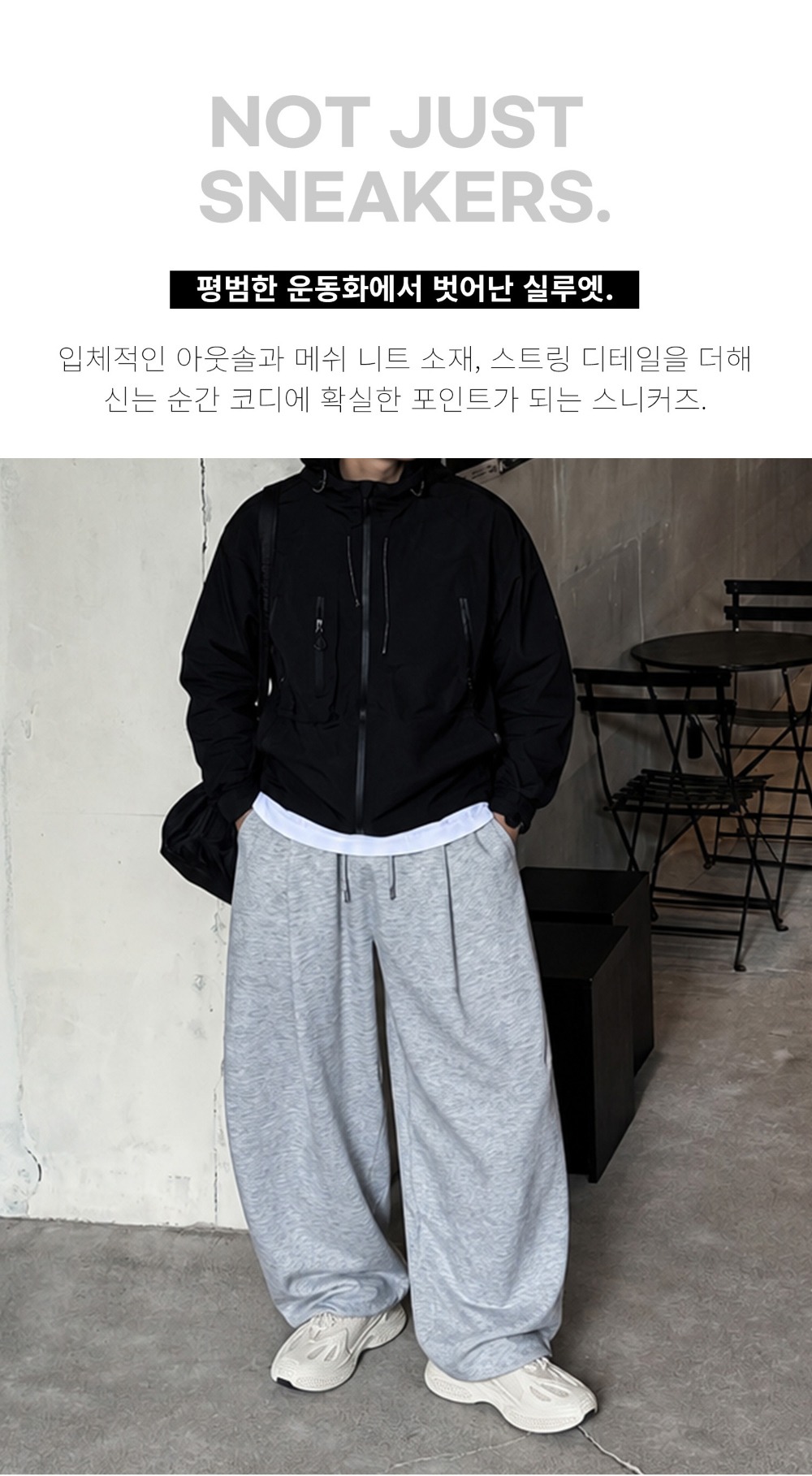 신발 모델 착용 이미지-S203L2