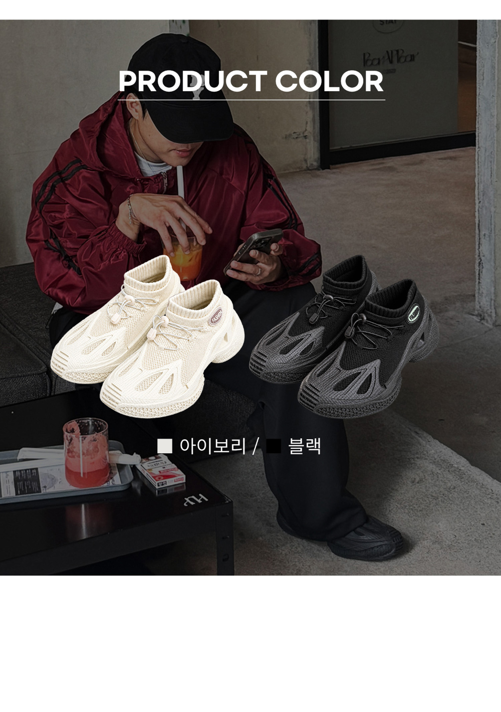 신발 모델 착용 이미지-S203L6