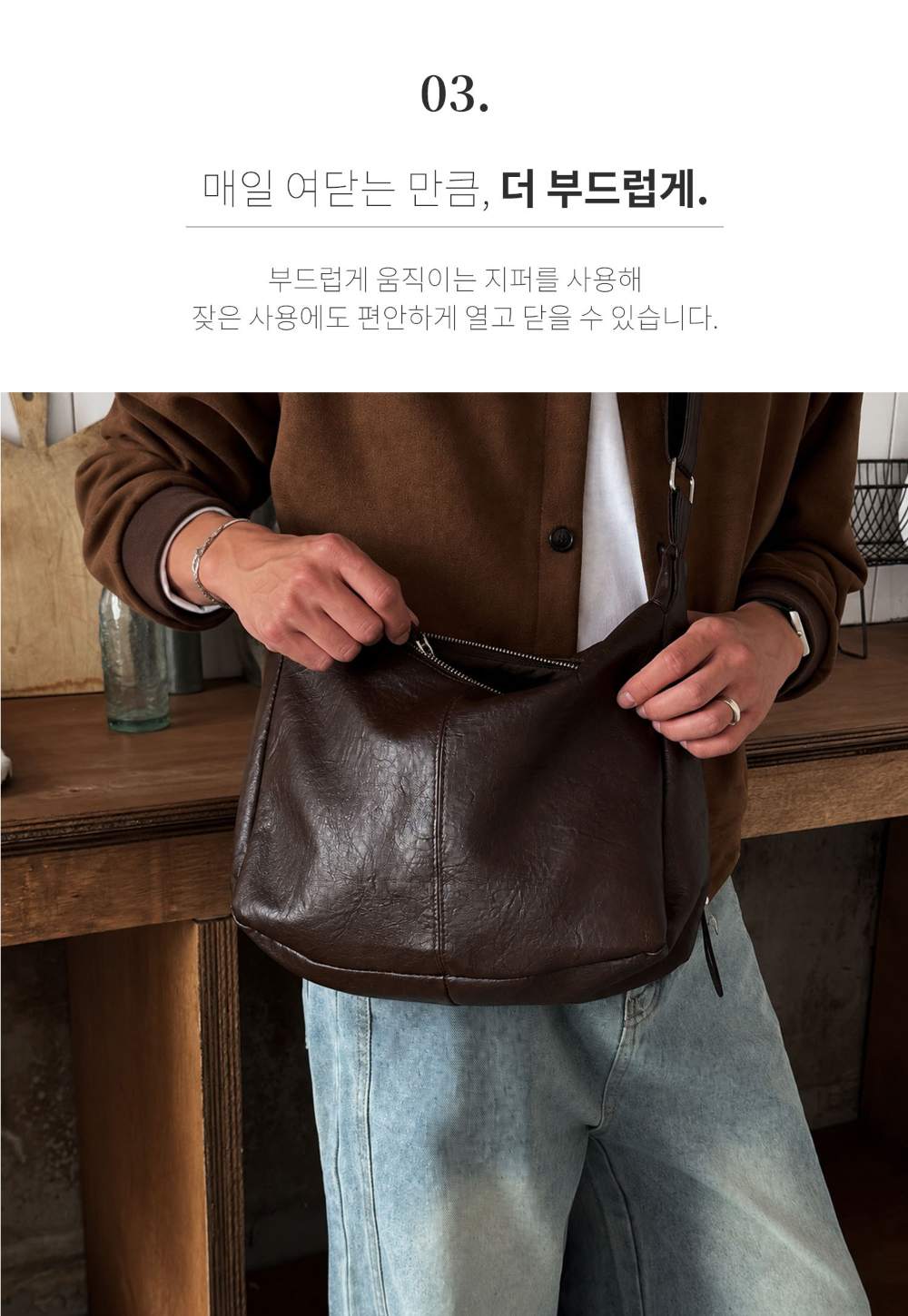 가방 상품상세 이미지-S203L10