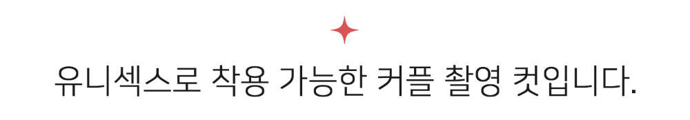 바지 화이트 색상 이미지-S203L1