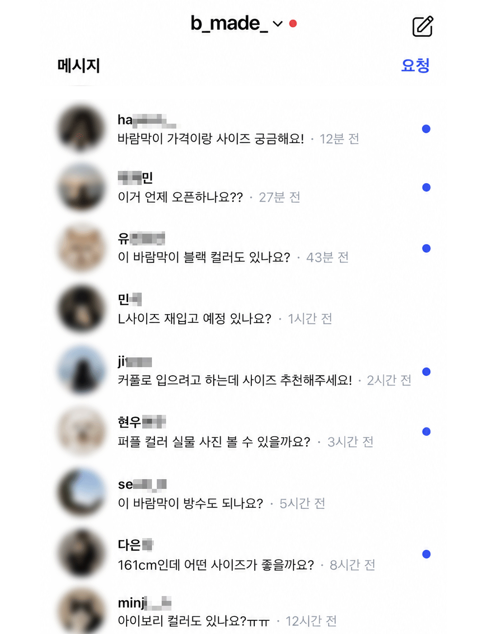 재킷 상품 이미지-S204L3