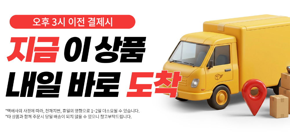 재킷 차콜 색상 이미지-S281L1