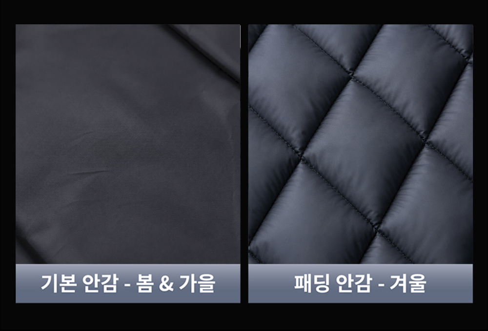 재킷 상품상세 이미지-S282L1