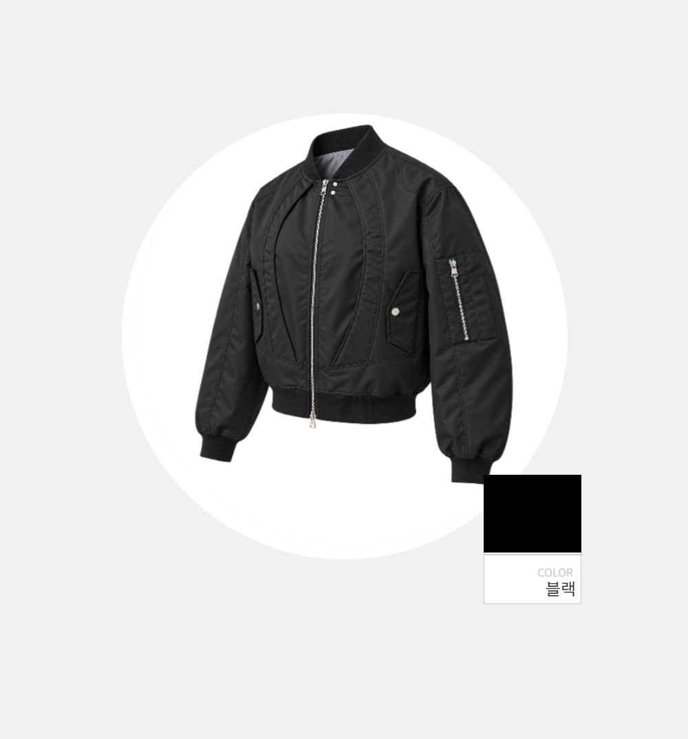 재킷 -S179L16