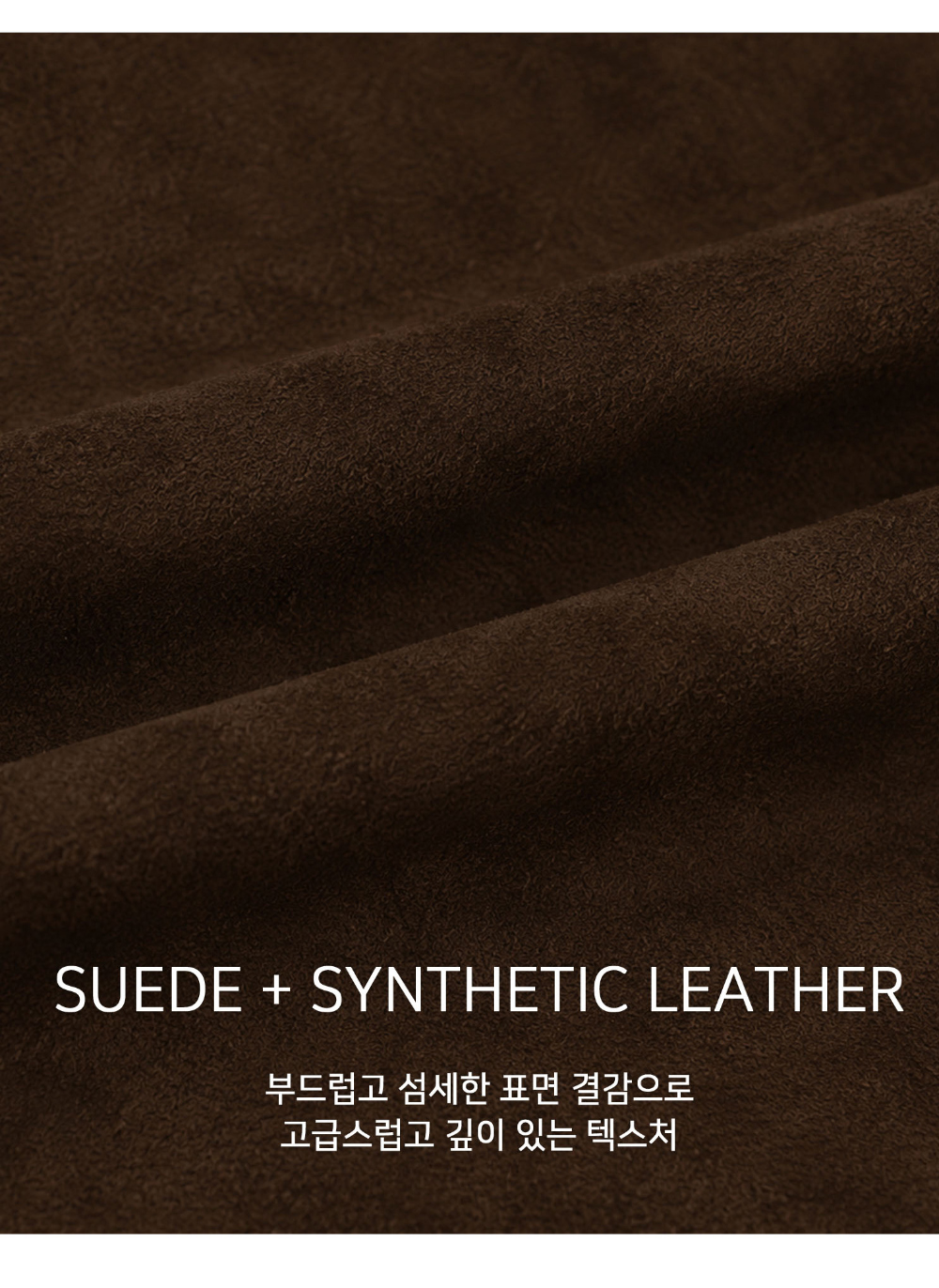 재킷 상품상세 이미지-S214L6
