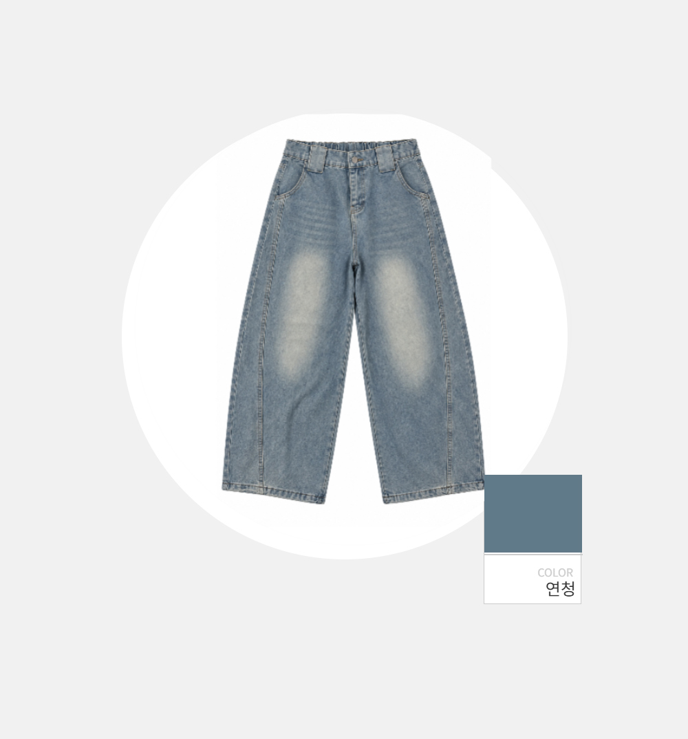 재킷 -S179L16