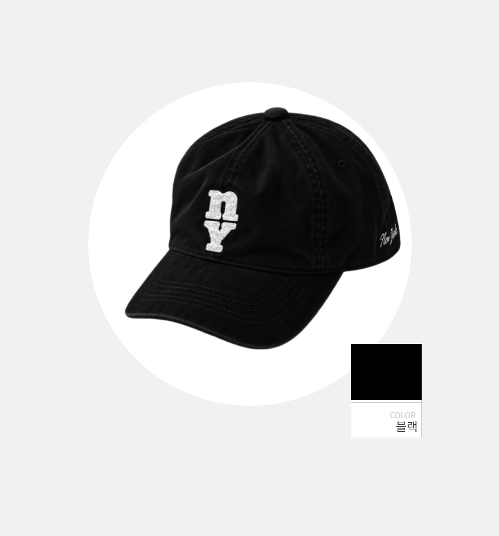 모자 -S218L5