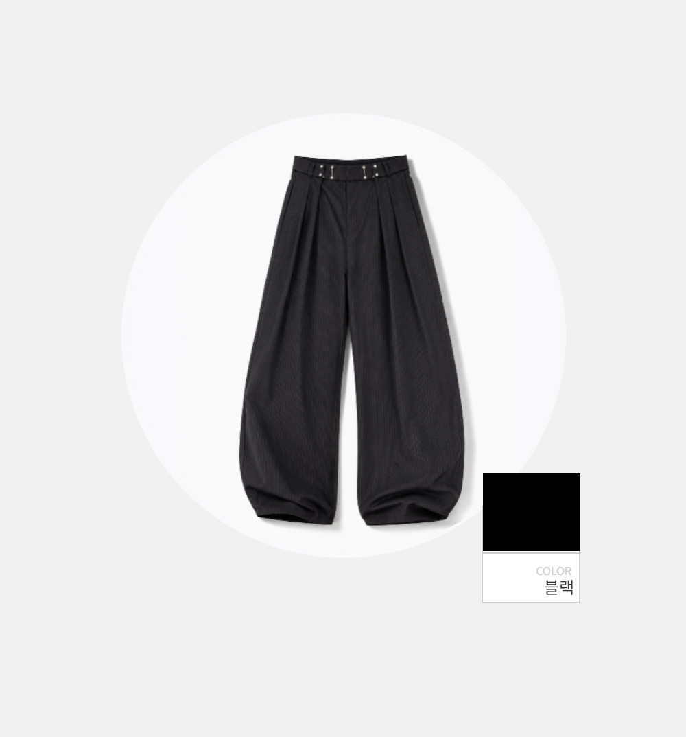 바지 -S179L16