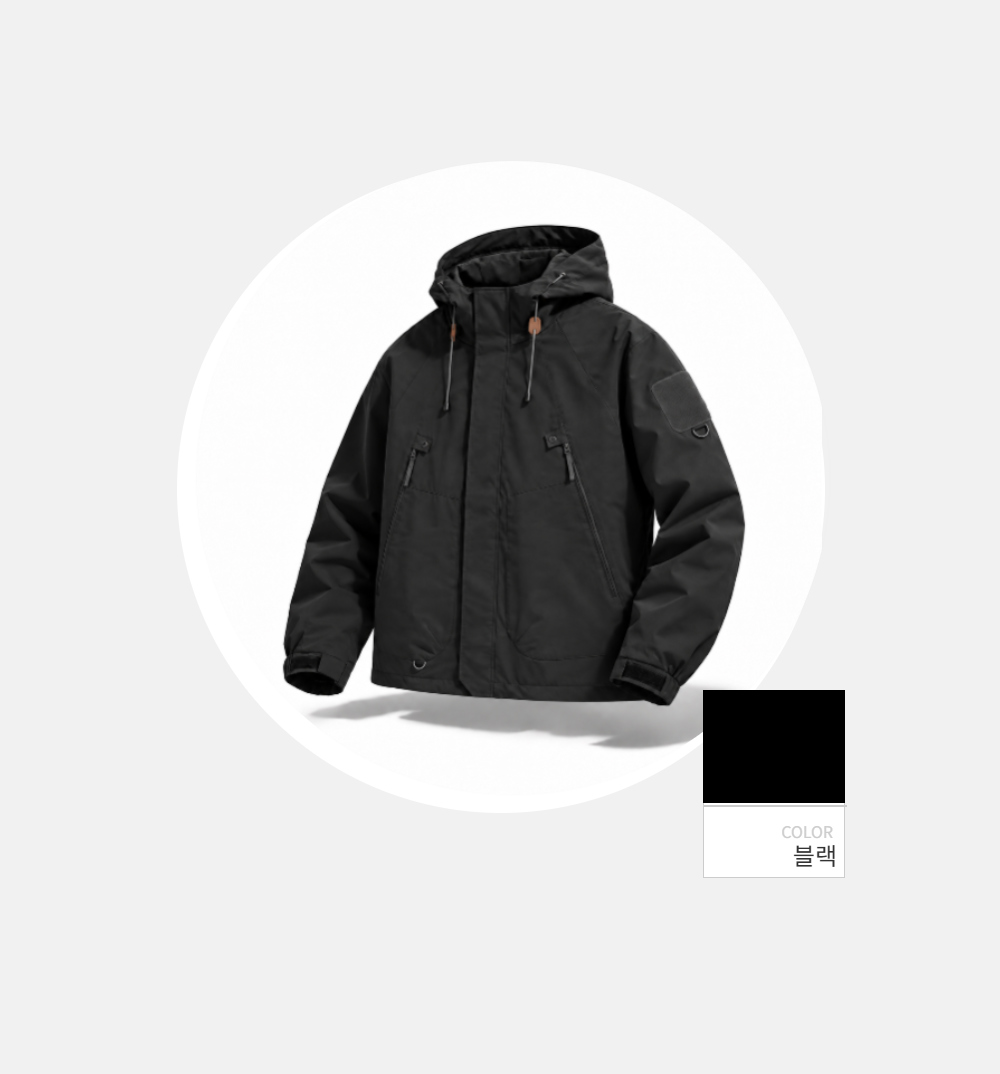 재킷 -S179L16