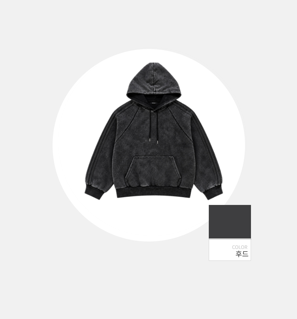 악세사리 -S216L1