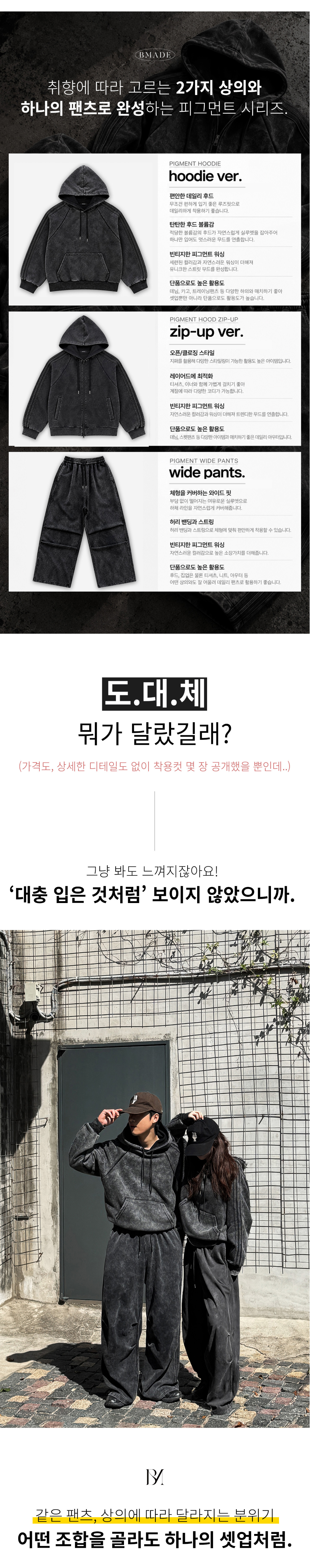 악세사리 상품 이미지-S219L2