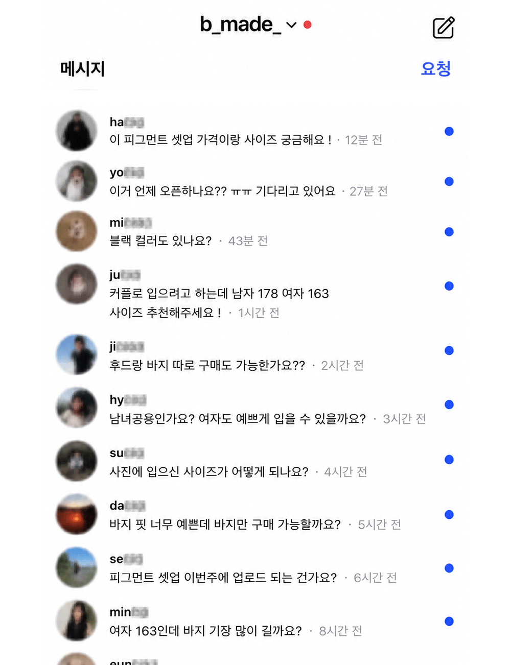 악세사리 상품 이미지-S217L2
