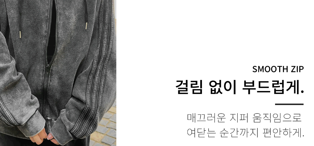 악세사리 상품상세 이미지-S225L1