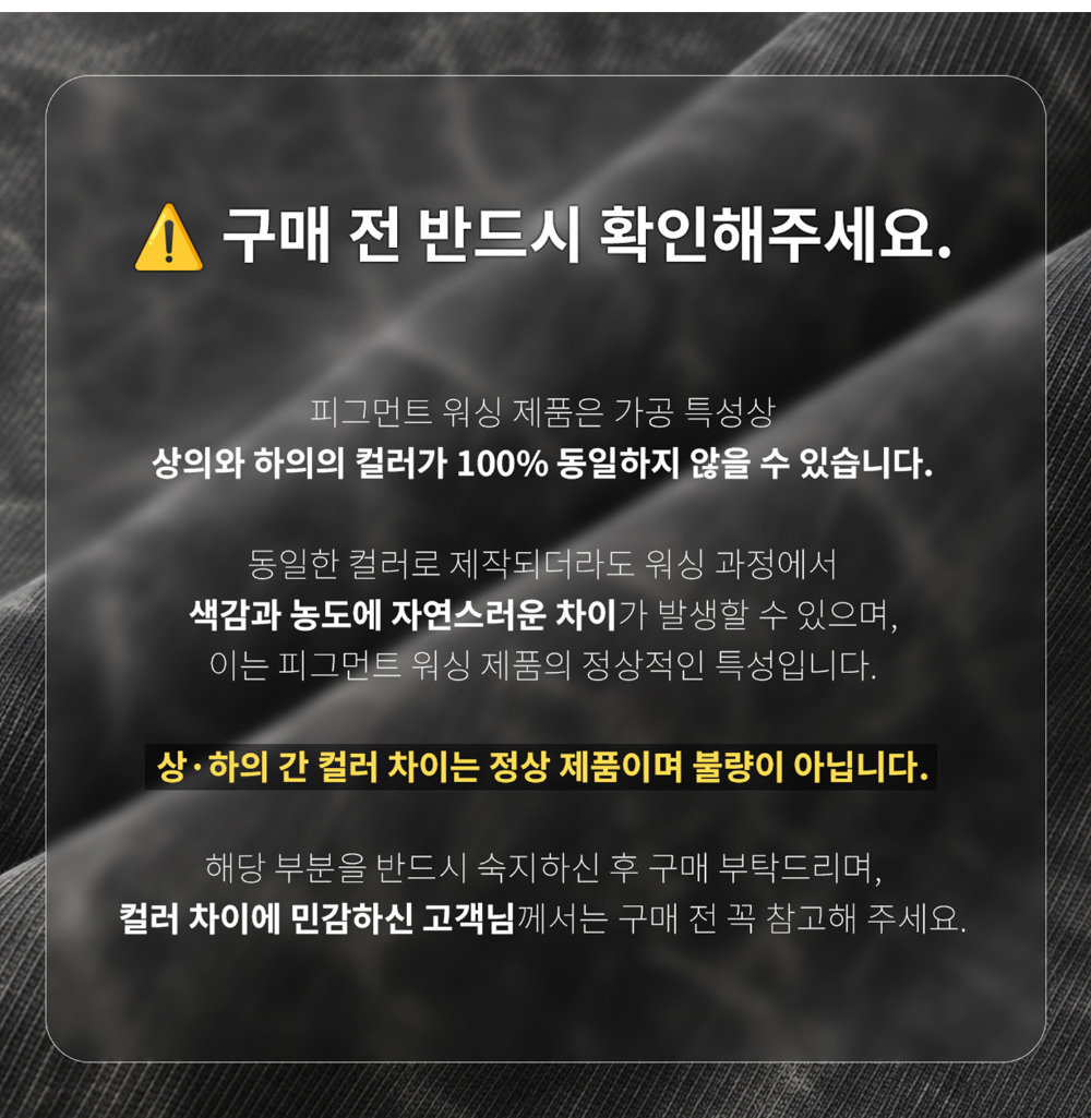 악세사리 상품상세 이미지-S219L1