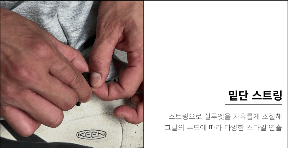 재킷 상품상세 이미지-S210L20