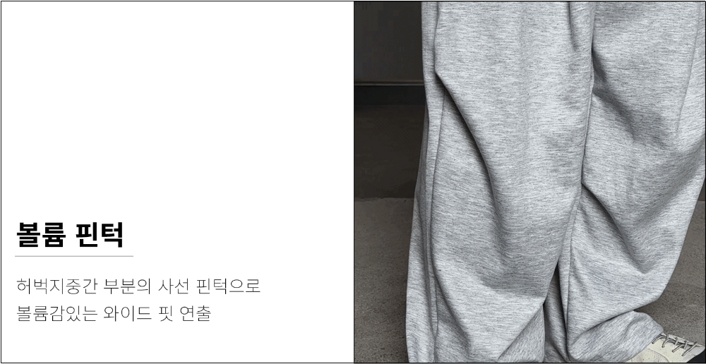 재킷 상품상세 이미지-S210L19