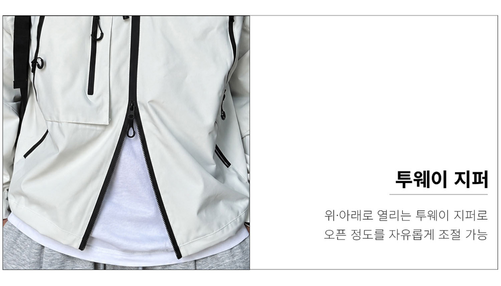 재킷 상품상세 이미지-S210L9