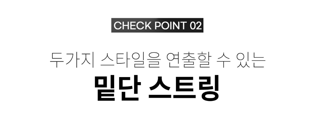 바지 상품 이미지-S159L11