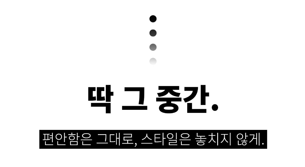 바지 차콜 색상 이미지-S159L4